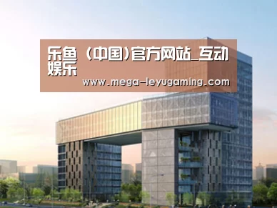 案例展示四(图1) 案例展示四(图1)
