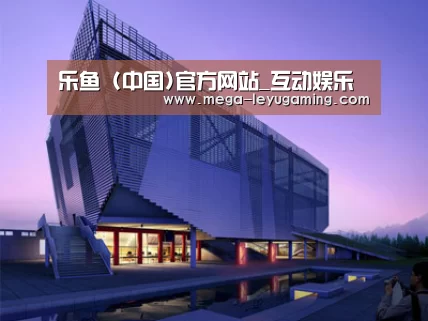 案例展示六(图1)