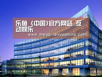 案例展示五(图1)
