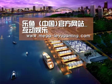 案例展示八(图1)