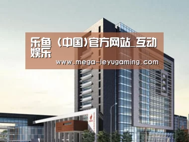 案例展示七(图1)