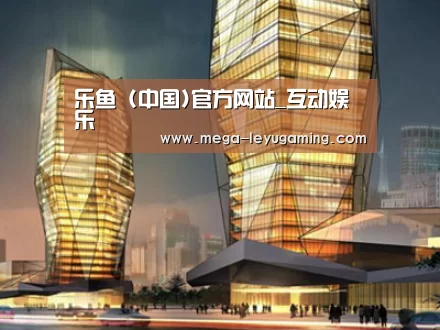 案例展示三(图1)