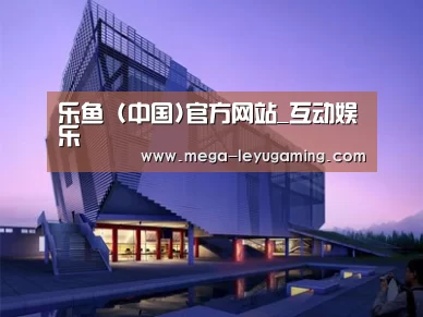 案例展示六