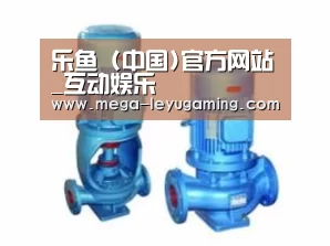 产品名称二