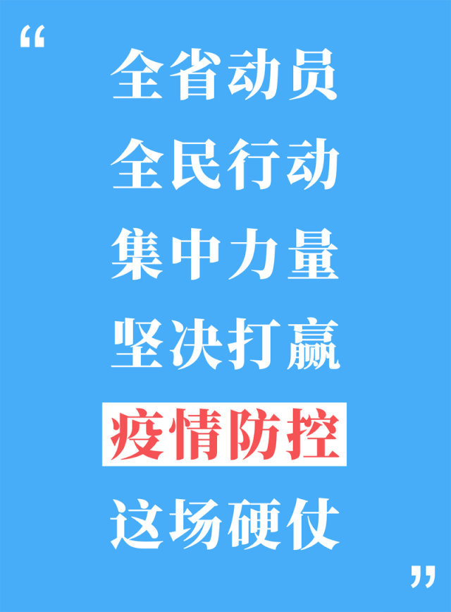 希拉里大胜南卡州初选 批特朗普边境筑墙言论|乐鱼平台(图2) 体育娱乐