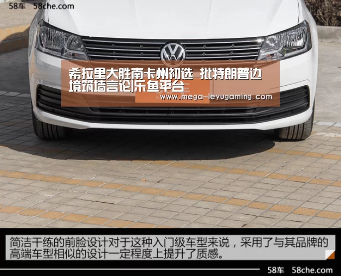 希拉里大胜南卡州初选 批特朗普边境筑墙言论|乐鱼平台(图3) 体育娱乐