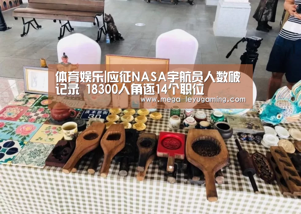 乐鱼平台