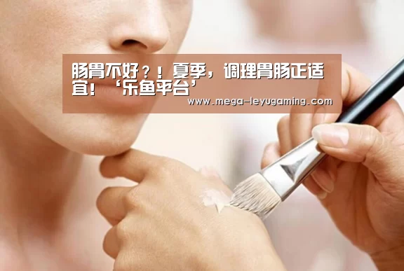 体育娱乐