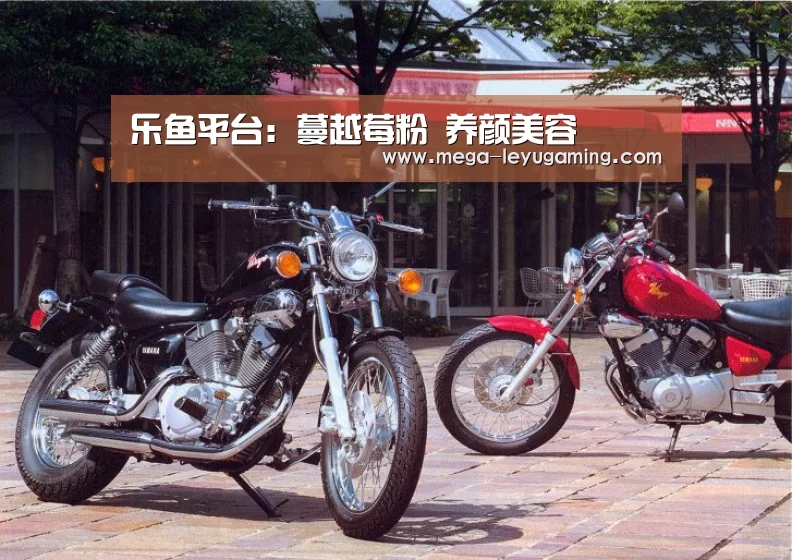 乐鱼平台:蔓越莓粉 养颜美容(图2) 乐鱼平台:蔓越莓粉 养颜美容(图2)