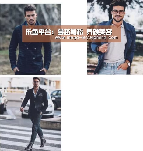 乐鱼平台:蔓越莓粉 养颜美容(图3) 体育娱乐