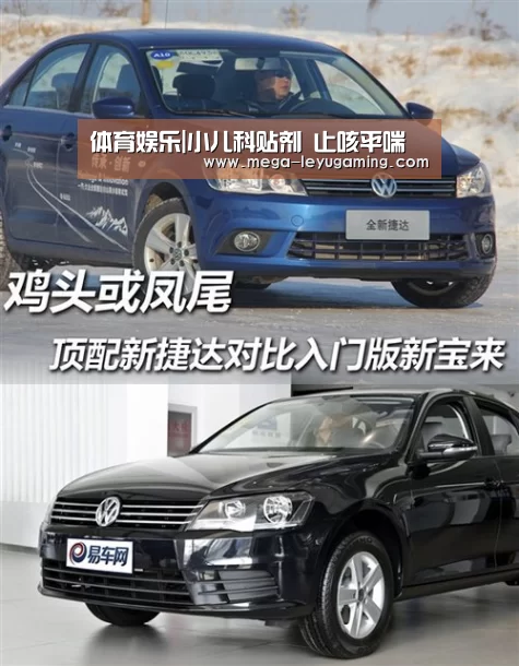 体育娱乐|小儿科贴剂 止咳平喘(图4)