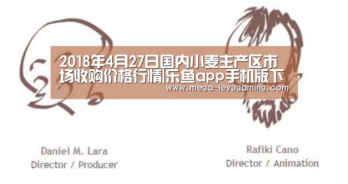 体育娱乐