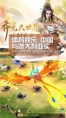 体育娱乐_中国与澳大利亚实质性结束自由贸易协定谈判(图3) 体育娱乐