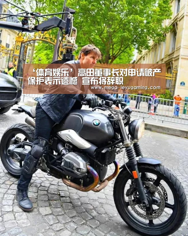 乐鱼平台