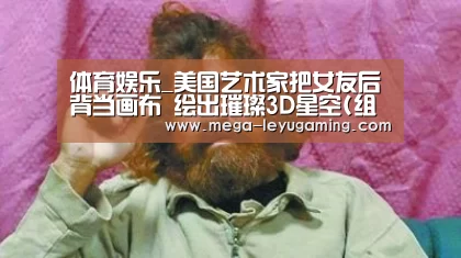 乐鱼app手机版下载
