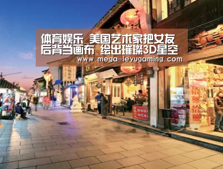 乐鱼app手机版下载