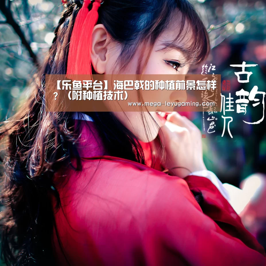 乐鱼app手机版下载