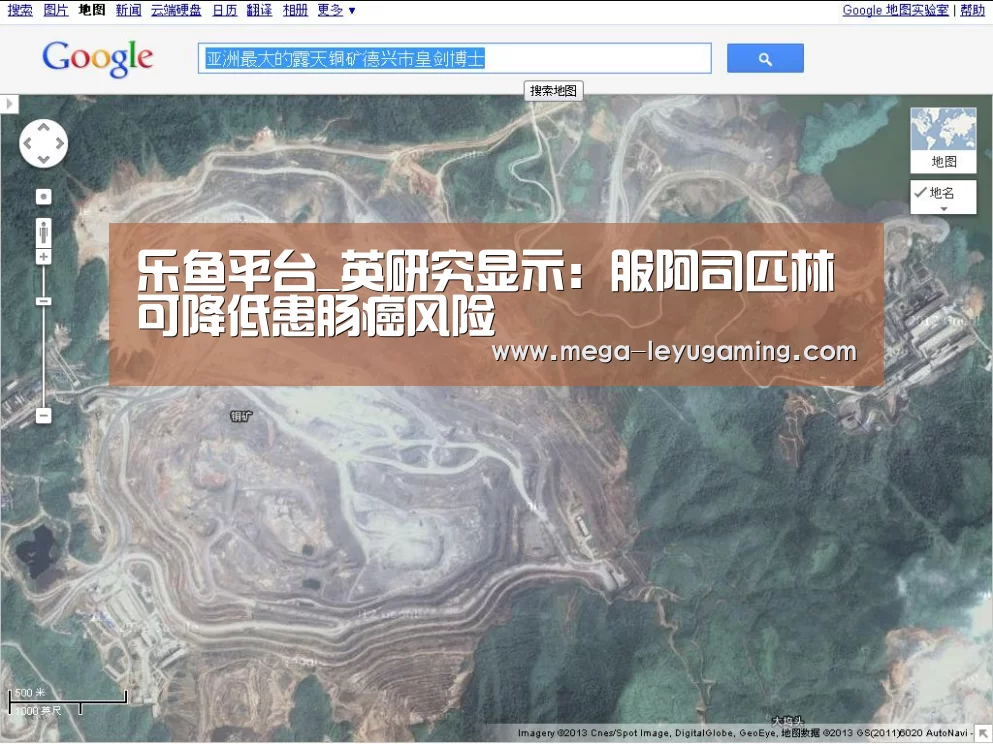 乐鱼平台_英研究显示:服阿司匹林可降低患肠癌风险(图1) 乐鱼平台_英研究显示:服阿司匹林可降低患肠癌风险(图1)