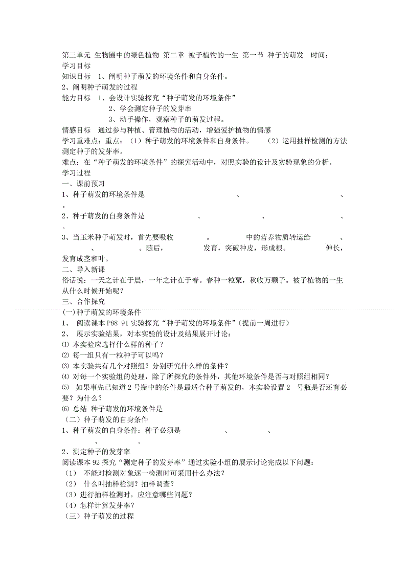 乐鱼平台_英研究显示:服阿司匹林可降低患肠癌风险(图2) 体育娱乐