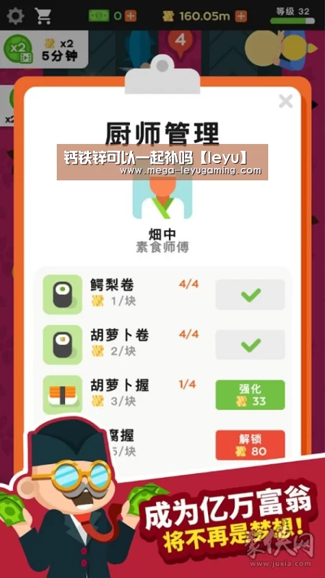 乐鱼平台