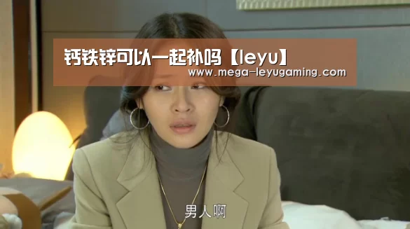 乐鱼平台
