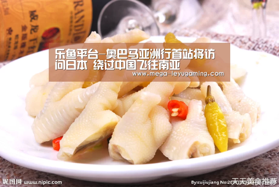 乐鱼平台