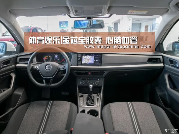 乐鱼app手机版下载