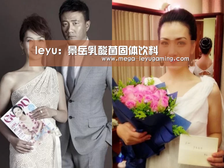 乐鱼app手机版下载