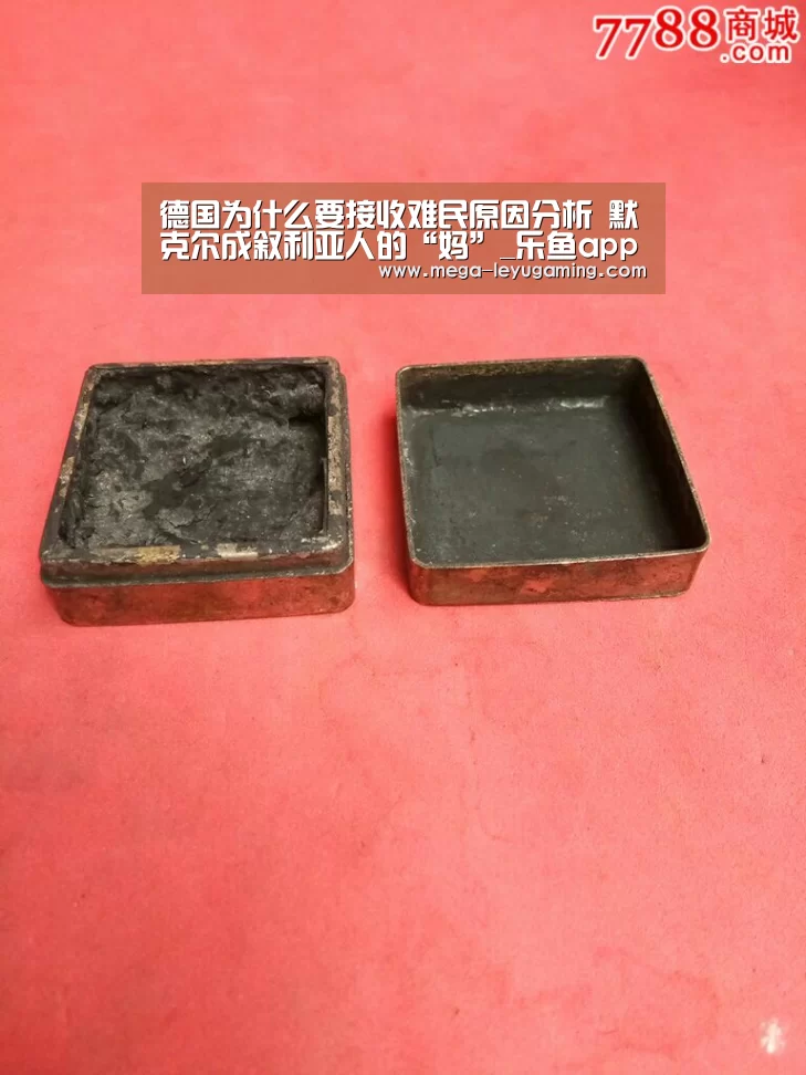 德国为什么要接收难民原因分析 默克尔成叙利亚人的“妈”_乐鱼app手机版下载(图1) 乐鱼平台