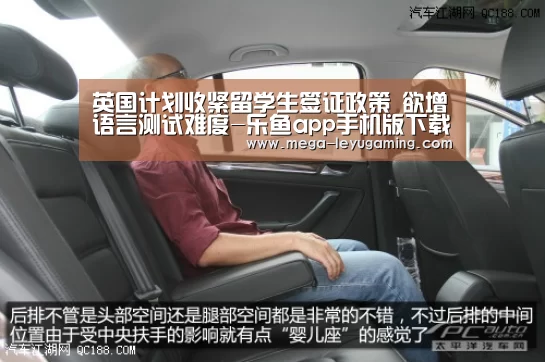 乐鱼平台