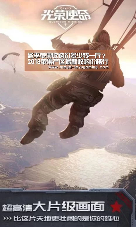 乐鱼app手机版下载