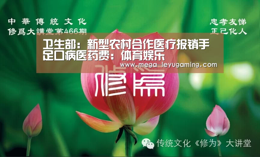 乐鱼平台